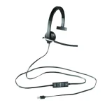 Logitech Headset Wired USB H650E Mono - Business Series (981-000514)