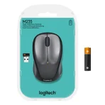 Logitech M235 Wireless Mouse - Image 2